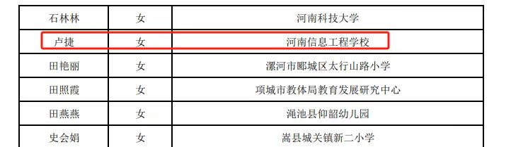 国产午夜福利十八禁在线观看