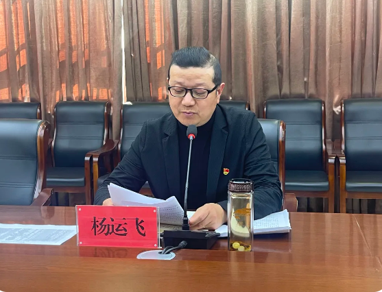国产午夜福利十八禁在线观看