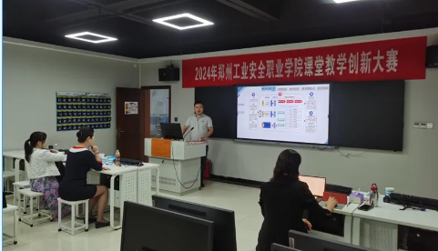 国产午夜福利十八禁在线观看