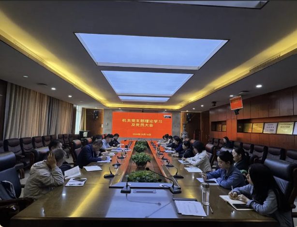 国产午夜福利十八禁在线观看
