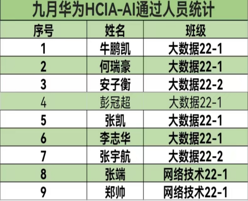 国产午夜福利十八禁在线观看