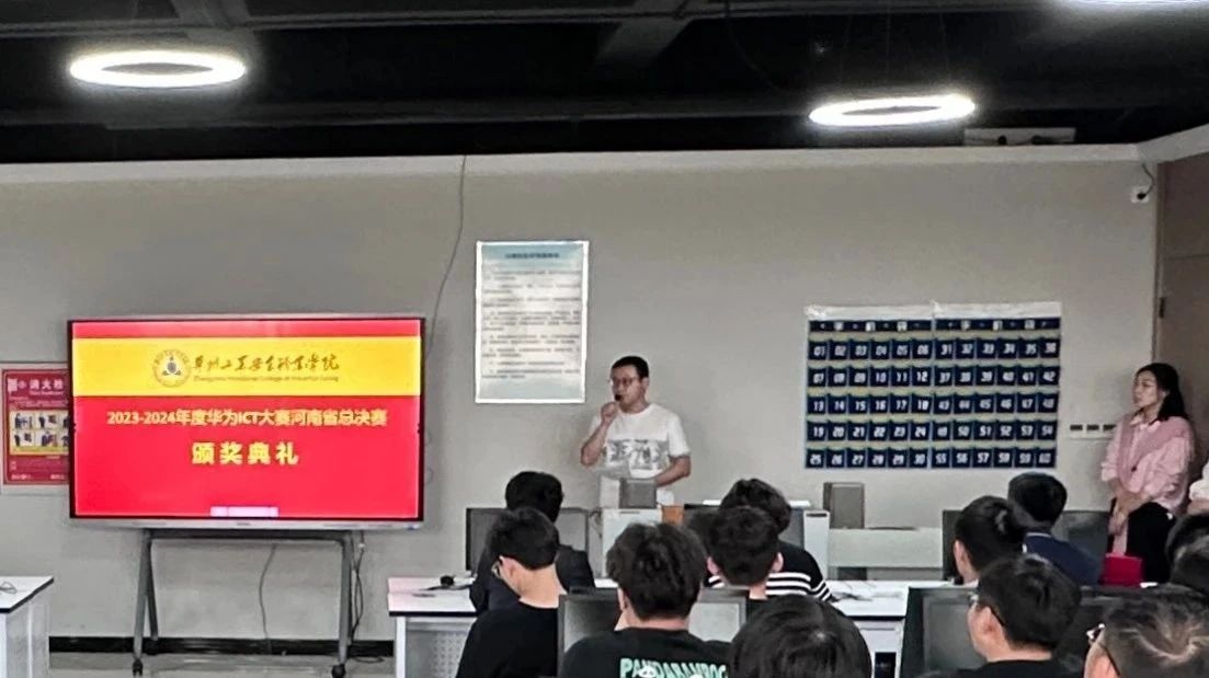 国产午夜福利十八禁在线观看
