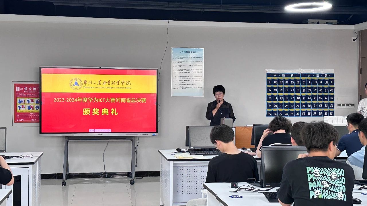 国产午夜福利十八禁在线观看