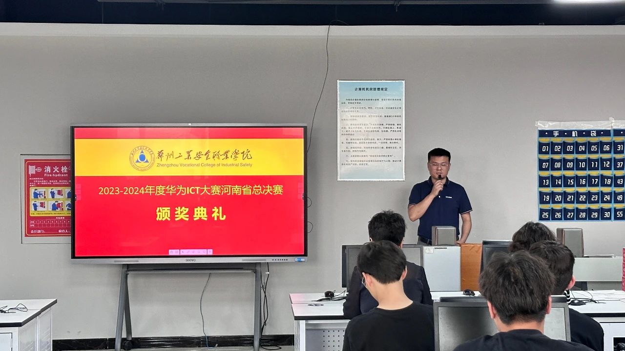国产午夜福利十八禁在线观看