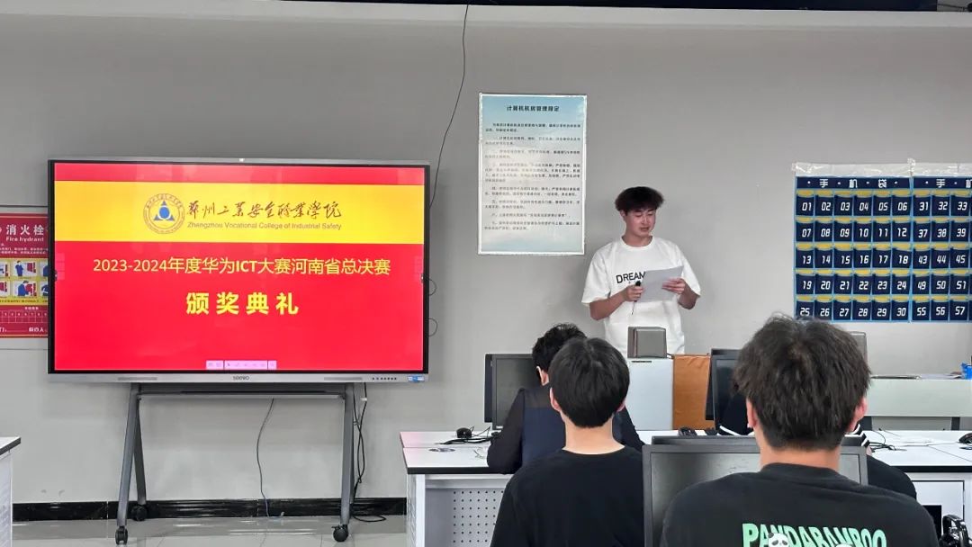 国产午夜福利十八禁在线观看