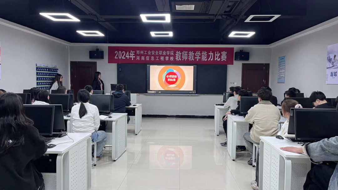 国产午夜福利十八禁在线观看