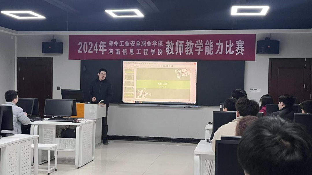 国产午夜福利十八禁在线观看