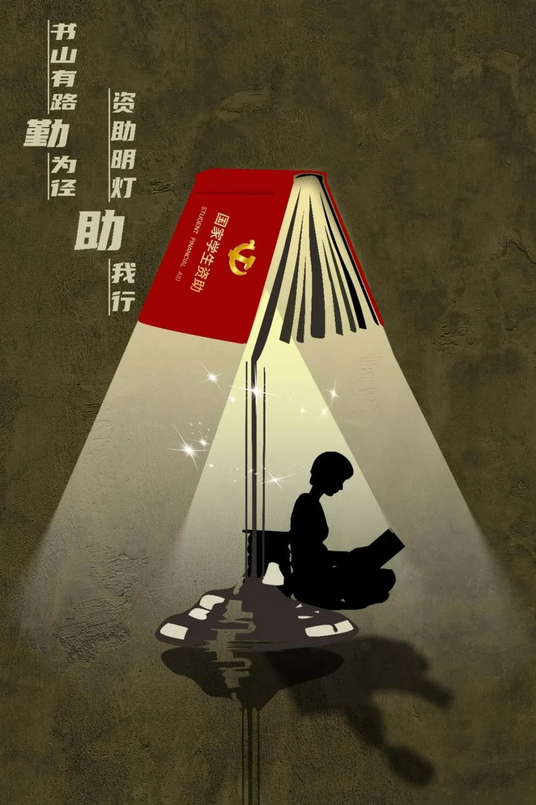 国产午夜福利十八禁在线观看