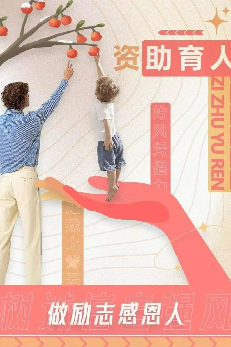 国产午夜福利十八禁在线观看