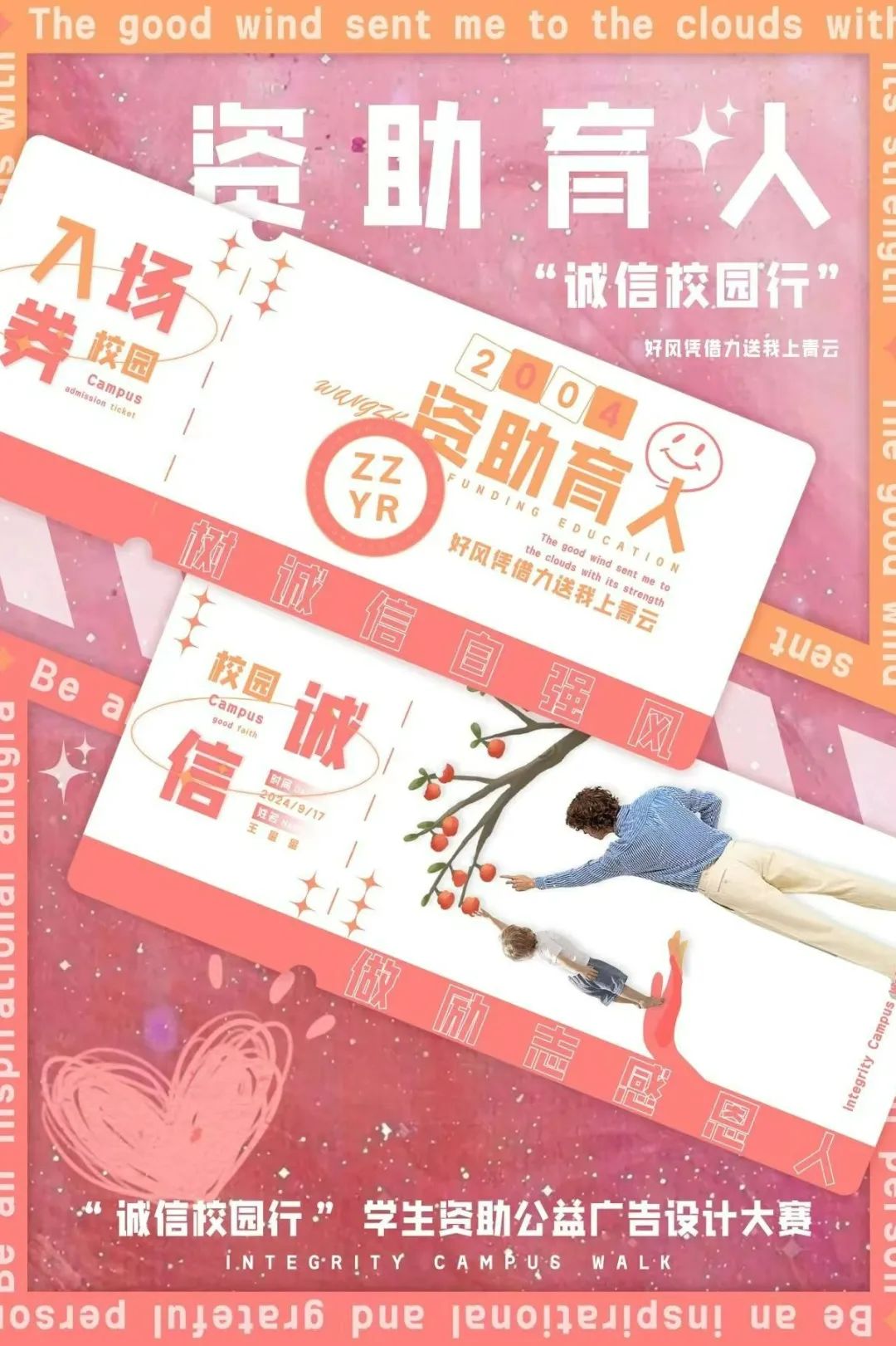 国产午夜福利十八禁在线观看