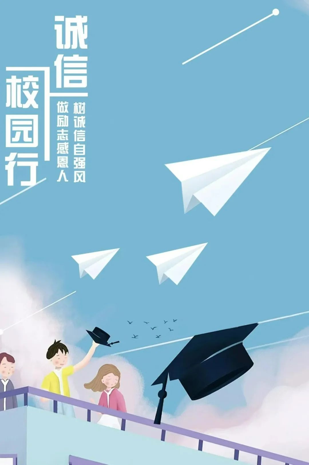 国产午夜福利十八禁在线观看