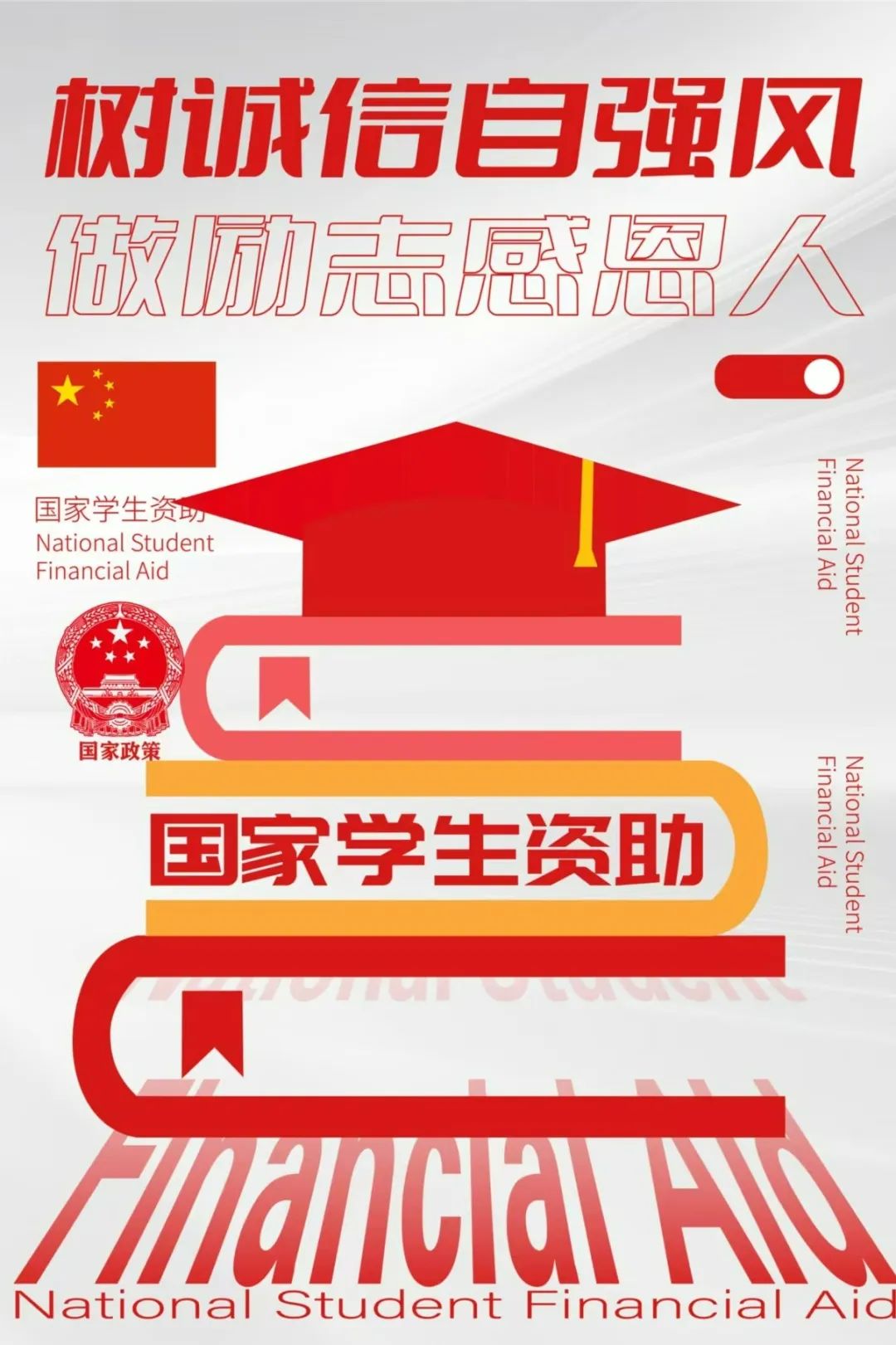 国产午夜福利十八禁在线观看