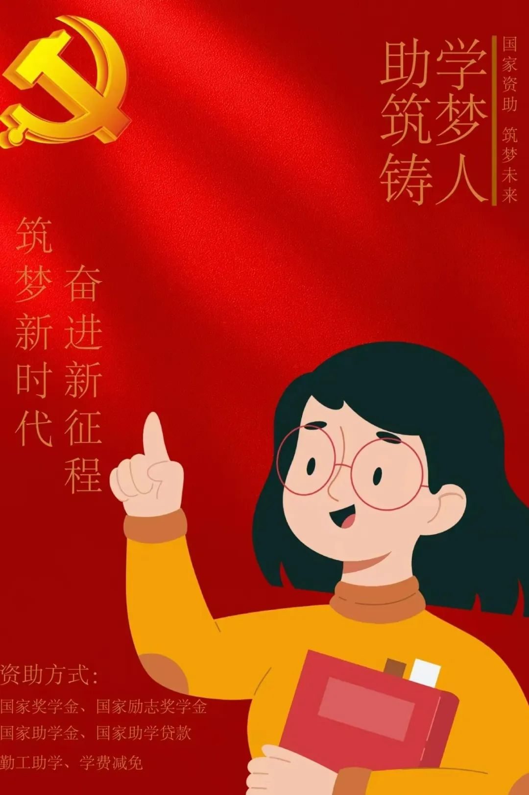 国产午夜福利十八禁在线观看