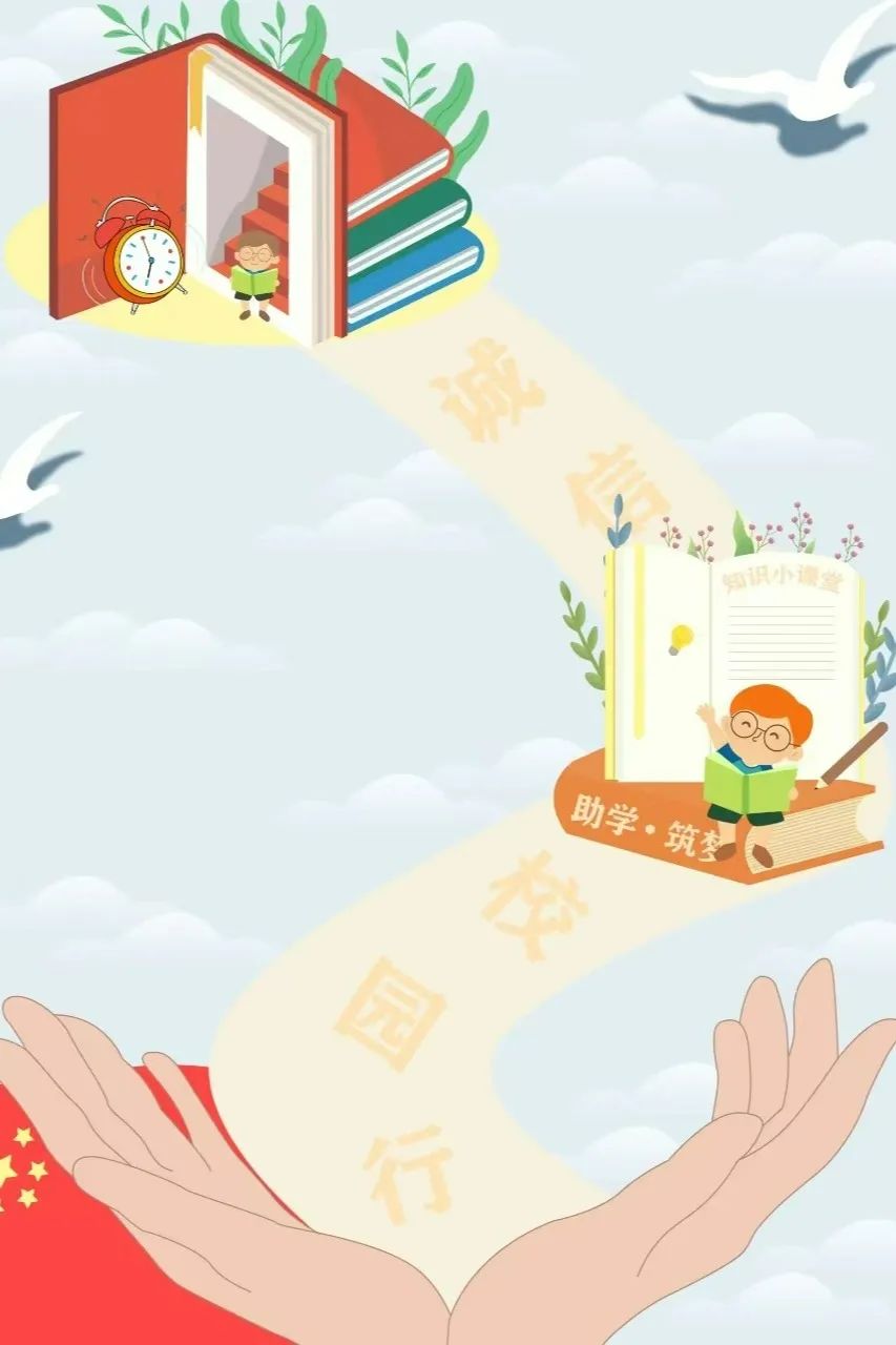 国产午夜福利十八禁在线观看