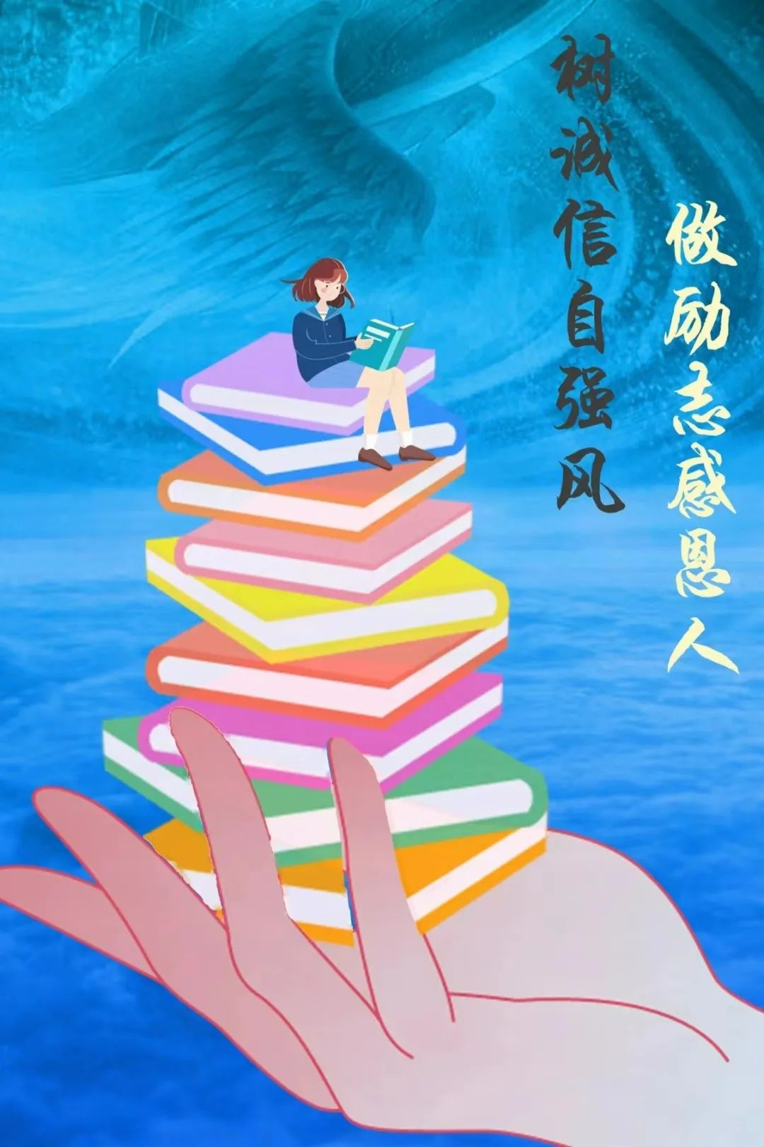 国产午夜福利十八禁在线观看