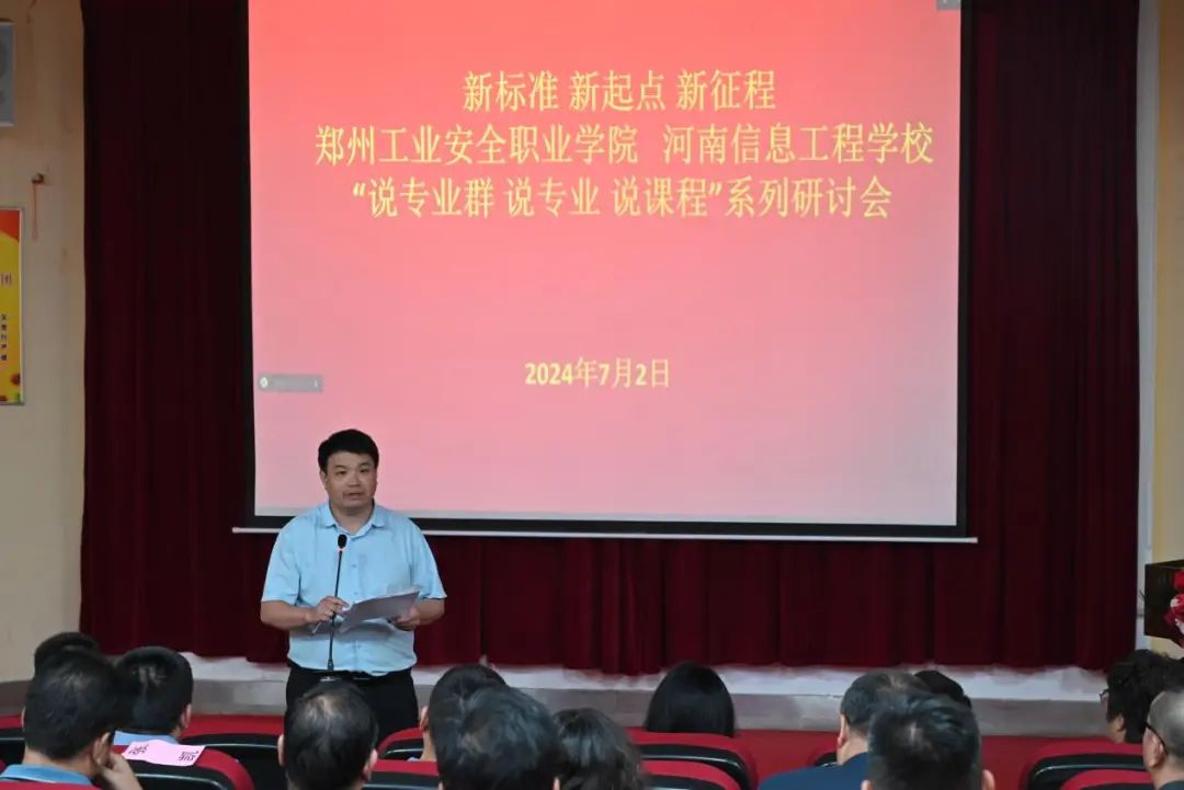 国产午夜福利十八禁在线观看