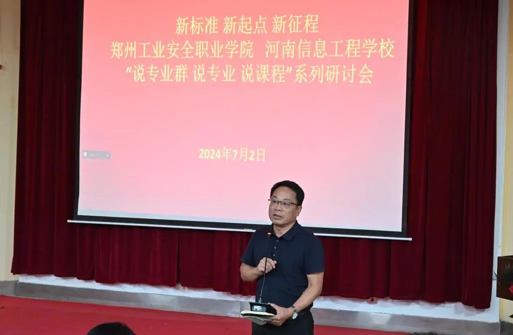 国产午夜福利十八禁在线观看