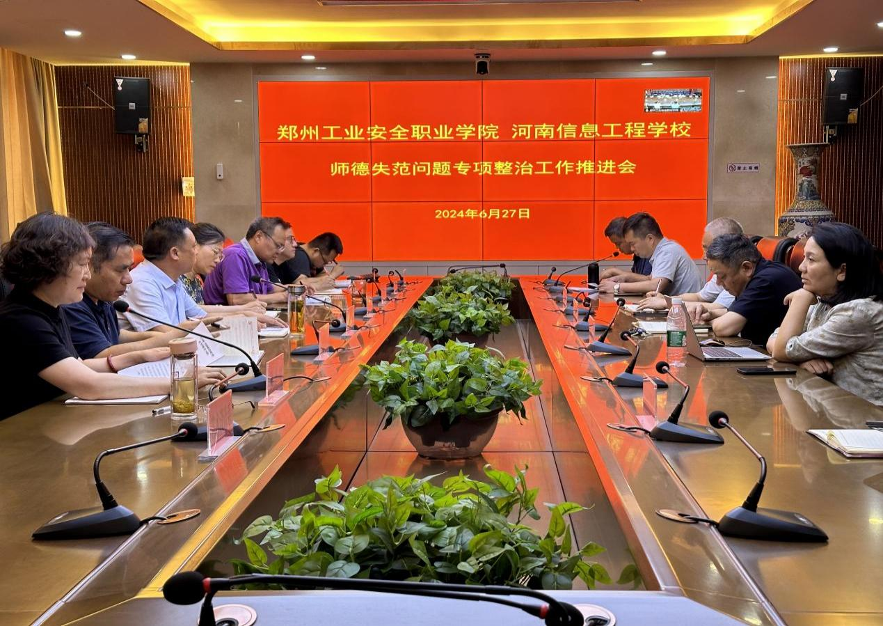 国产午夜福利十八禁在线观看