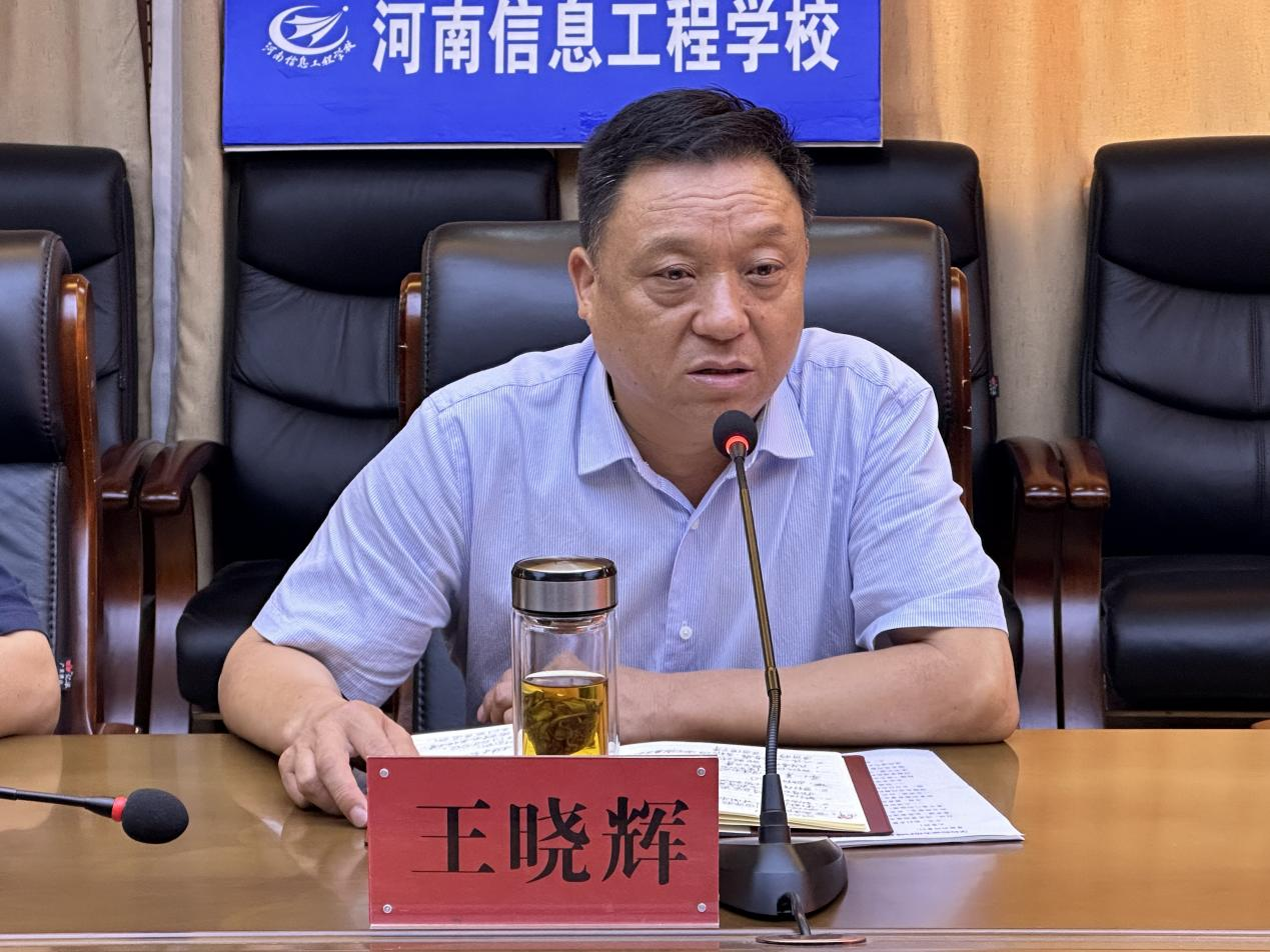 国产午夜福利十八禁在线观看