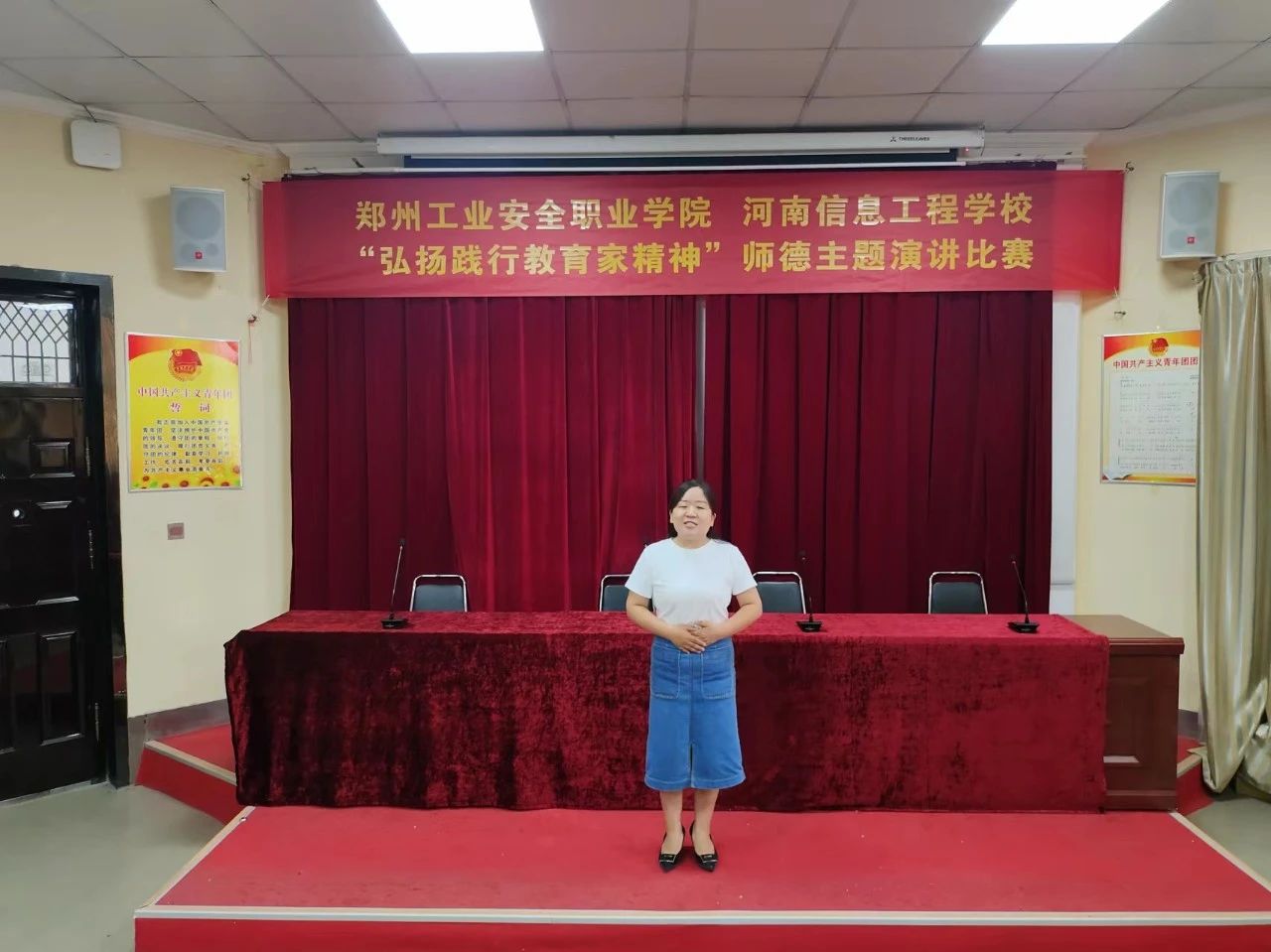 国产午夜福利十八禁在线观看