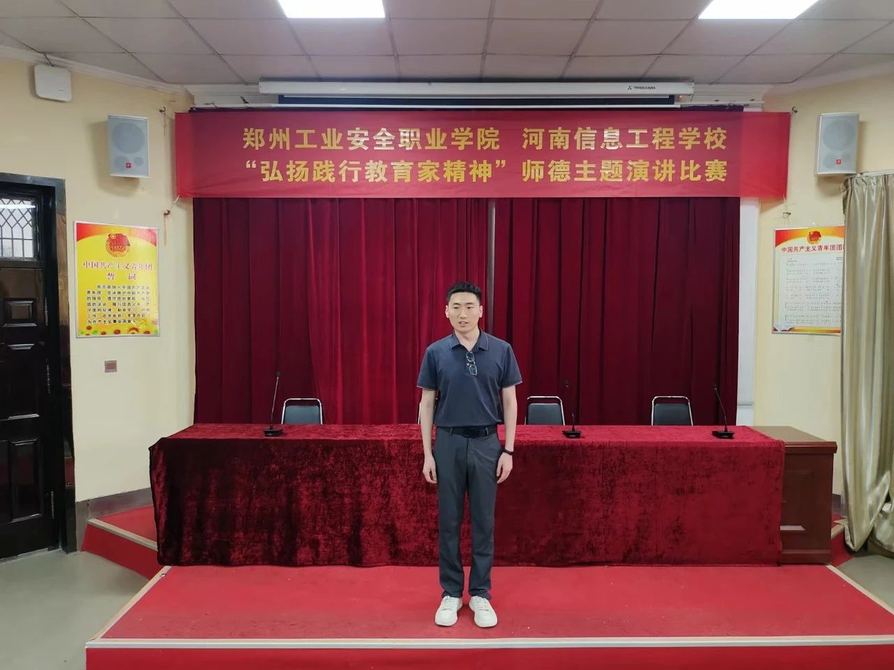 国产午夜福利十八禁在线观看