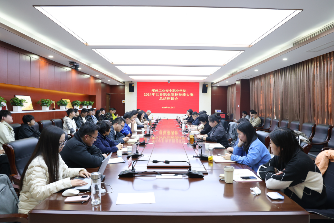 国产午夜福利十八禁在线观看