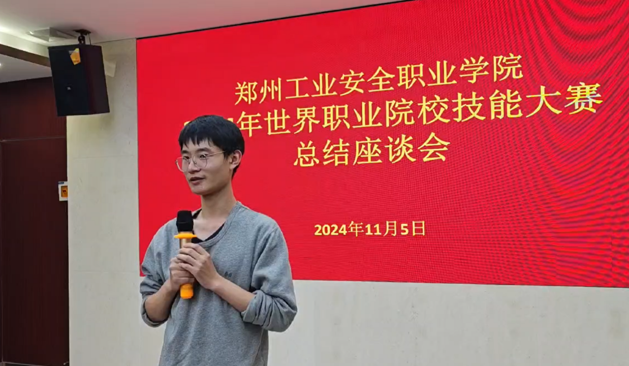 国产午夜福利十八禁在线观看