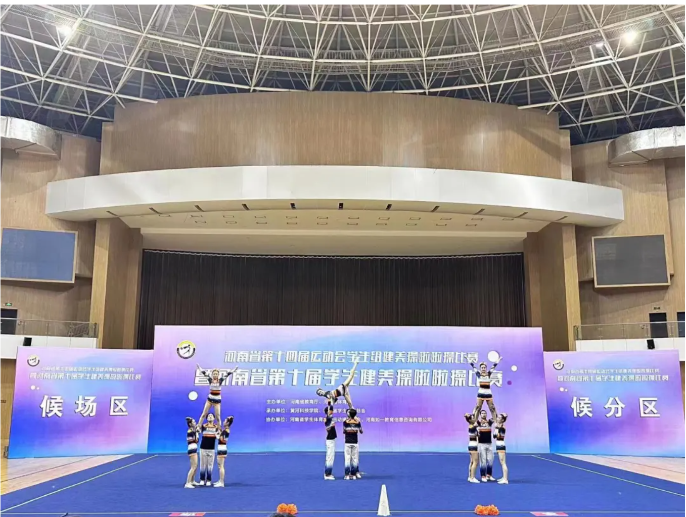 国产午夜福利十八禁在线观看