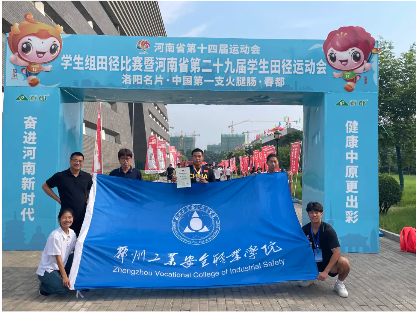 国产午夜福利十八禁在线观看