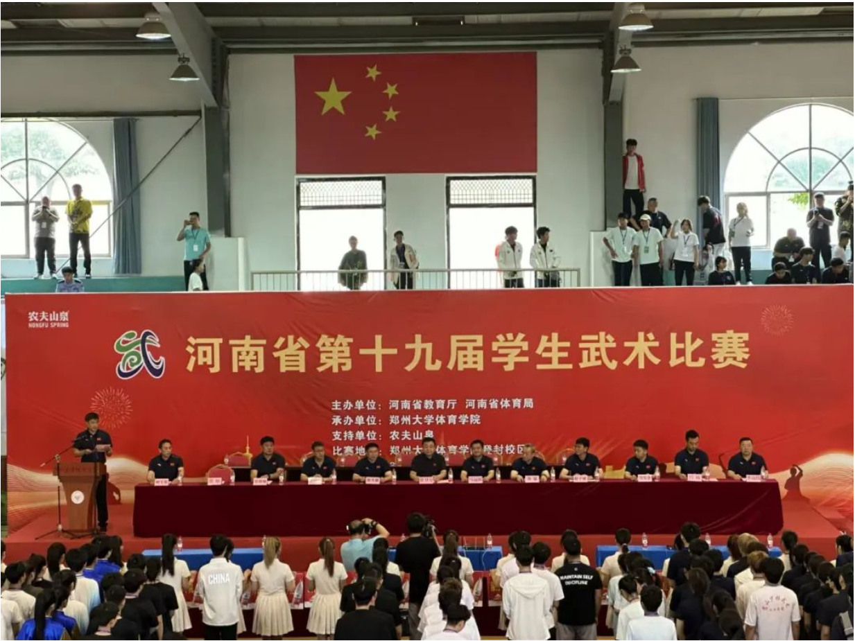 国产午夜福利十八禁在线观看