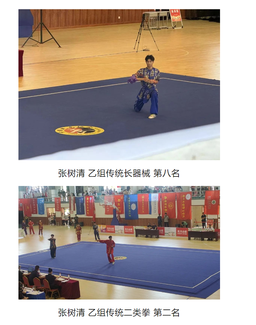 国产午夜福利十八禁在线观看