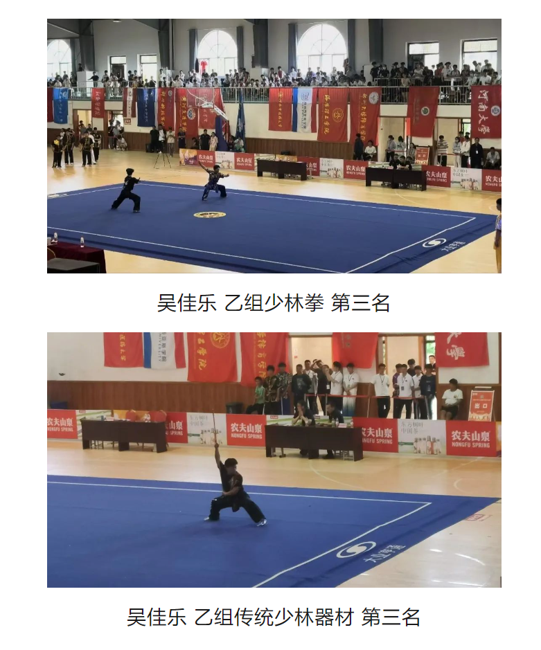 国产午夜福利十八禁在线观看