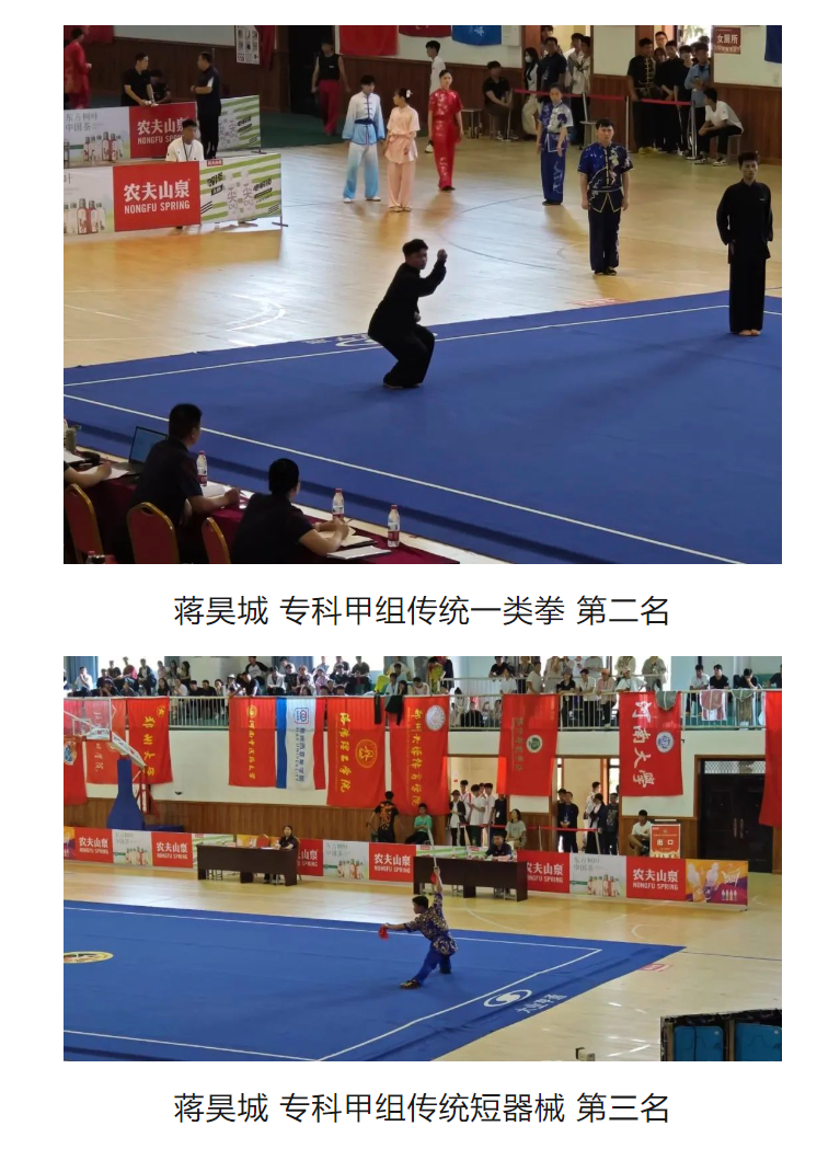 国产午夜福利十八禁在线观看
