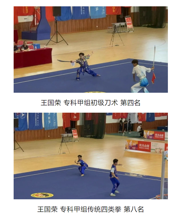 国产午夜福利十八禁在线观看