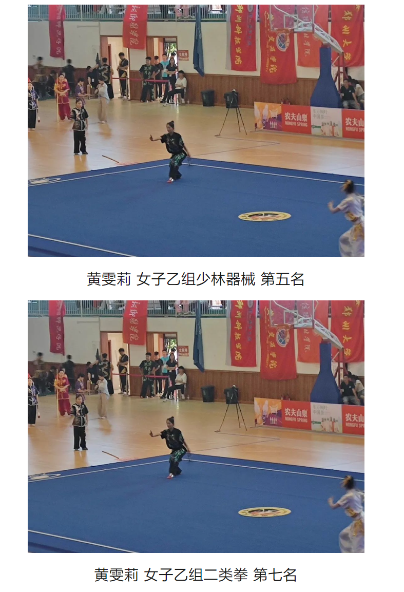 国产午夜福利十八禁在线观看
