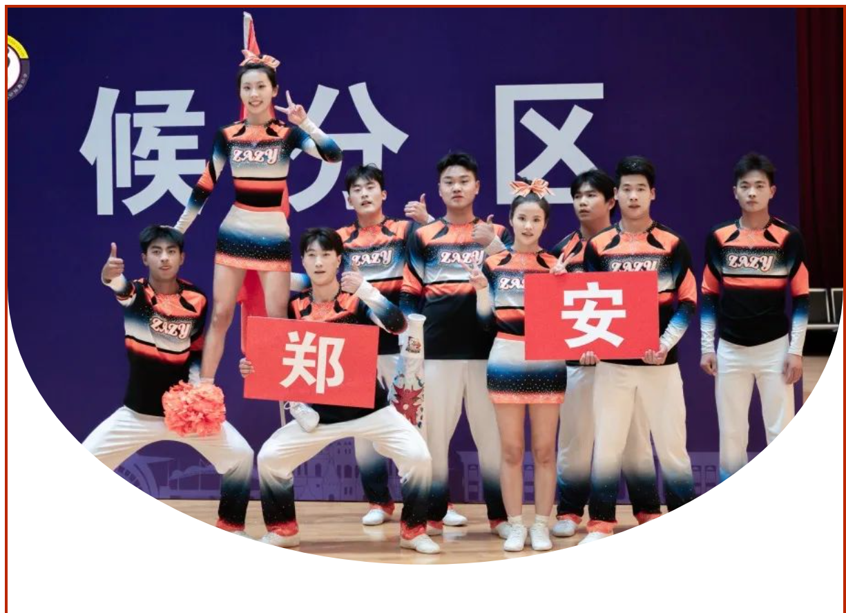 国产午夜福利十八禁在线观看