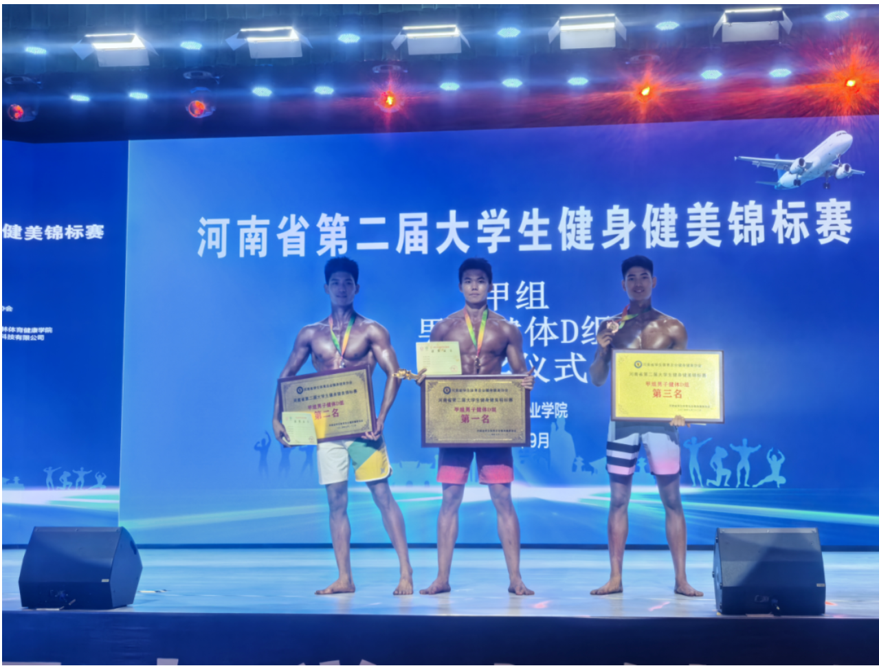 国产午夜福利十八禁在线观看