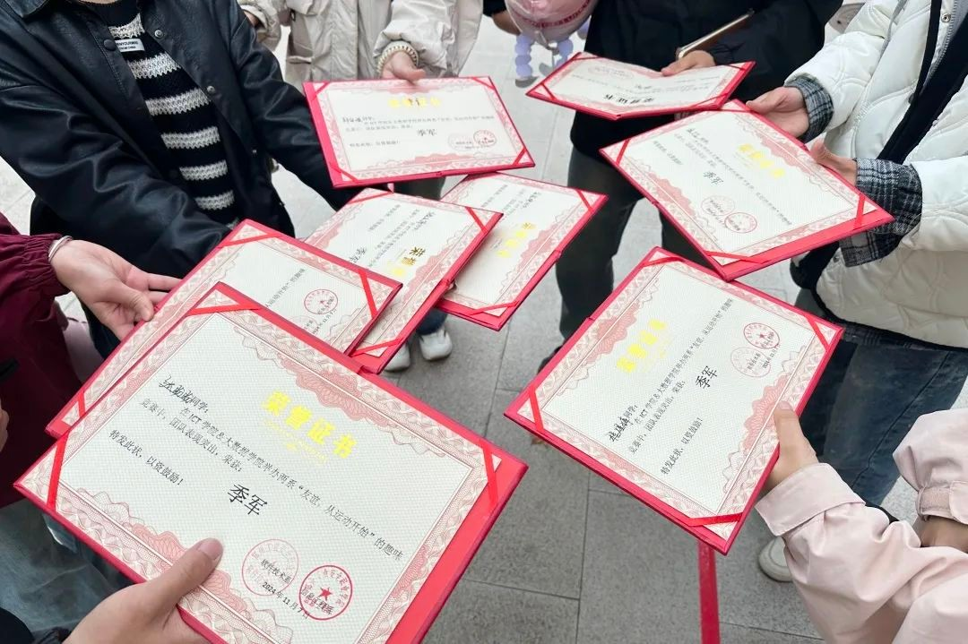 国产午夜福利十八禁在线观看