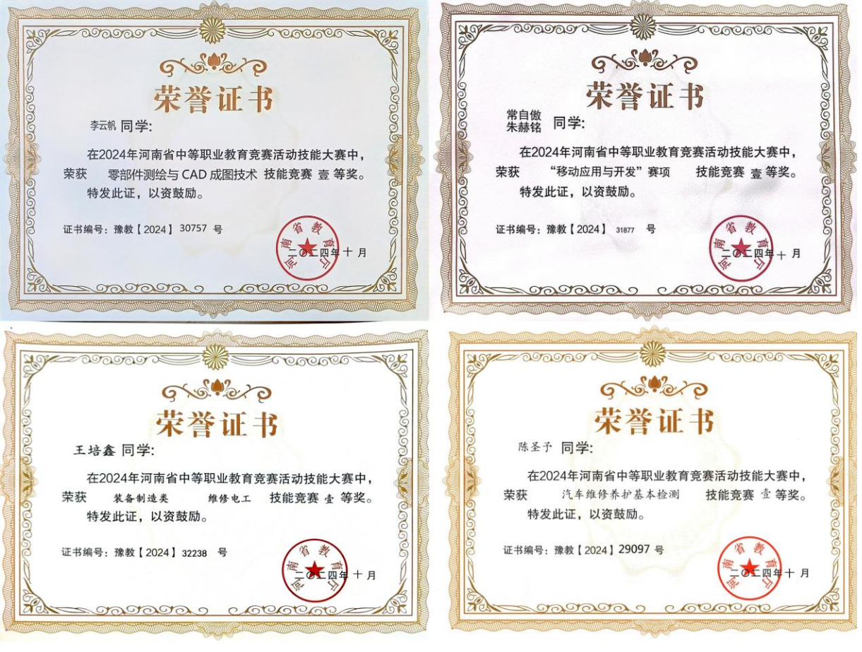 国产午夜福利十八禁在线观看