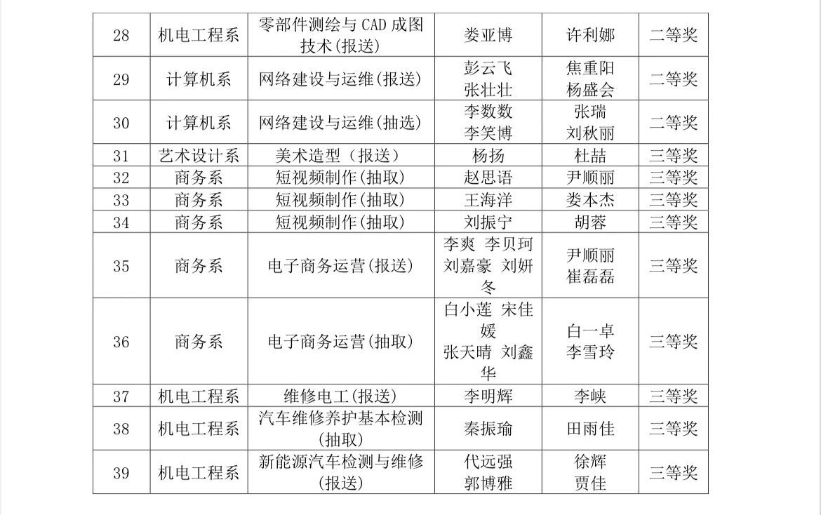 国产午夜福利十八禁在线观看