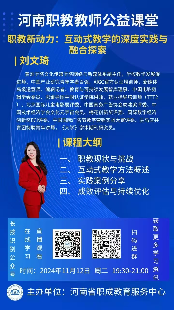 国产午夜福利十八禁在线观看