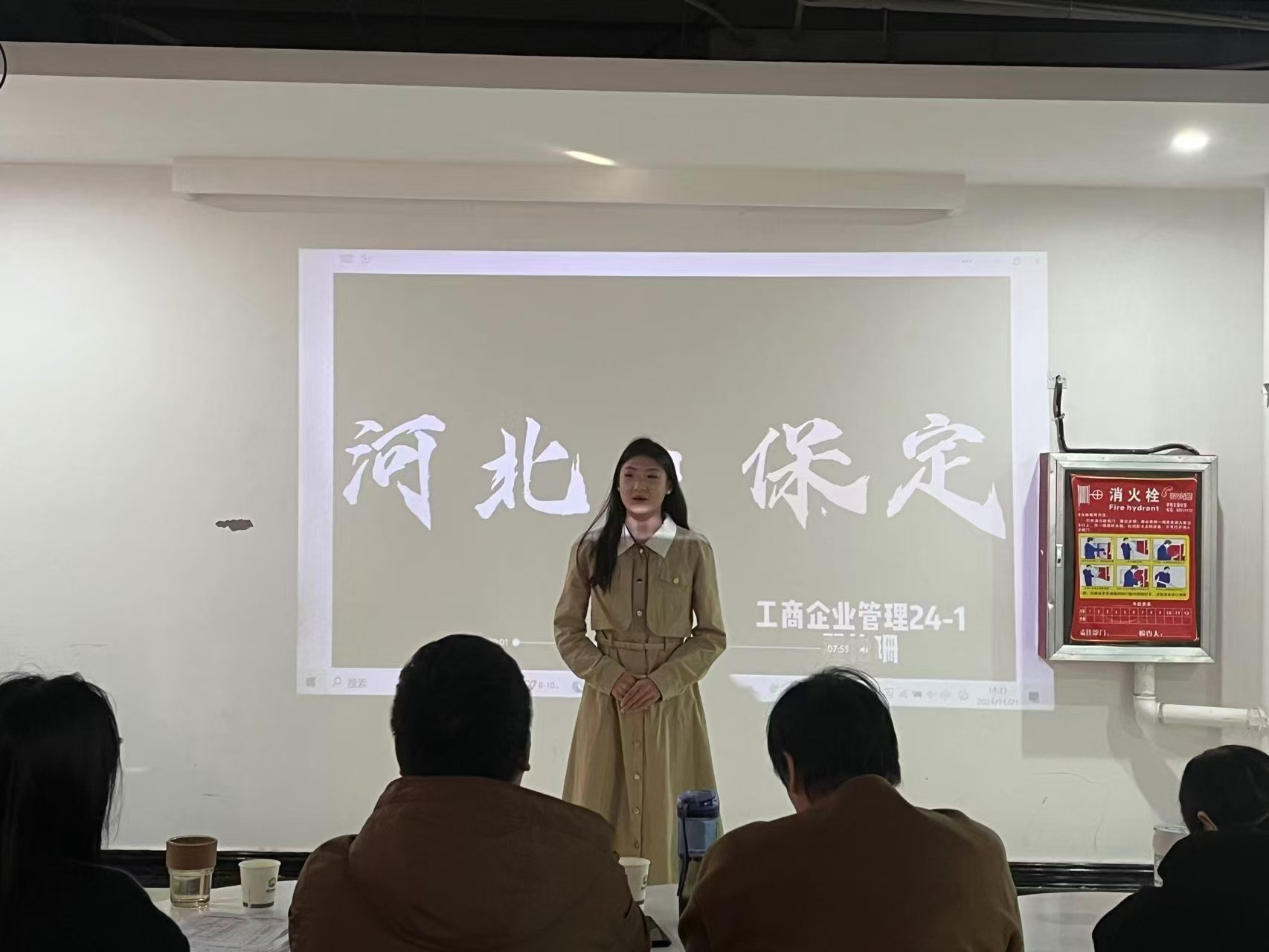 国产午夜福利十八禁在线观看