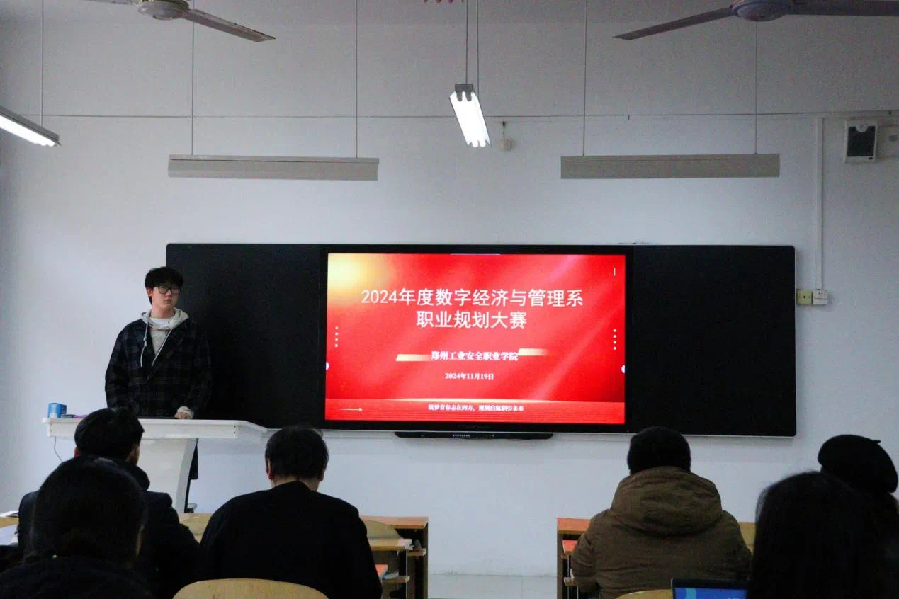 国产午夜福利十八禁在线观看