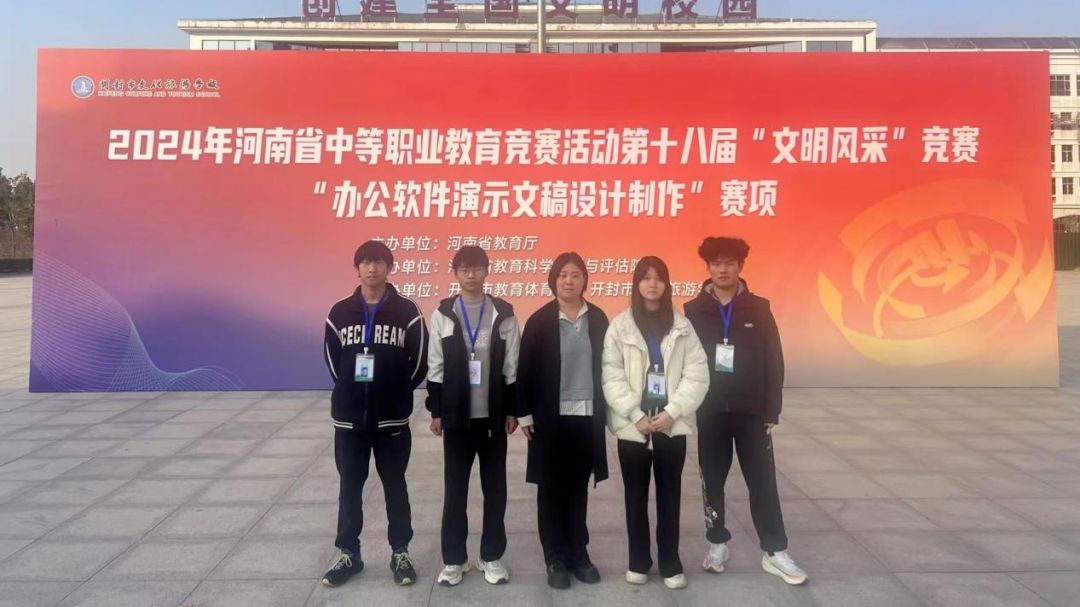 国产午夜福利十八禁在线观看
