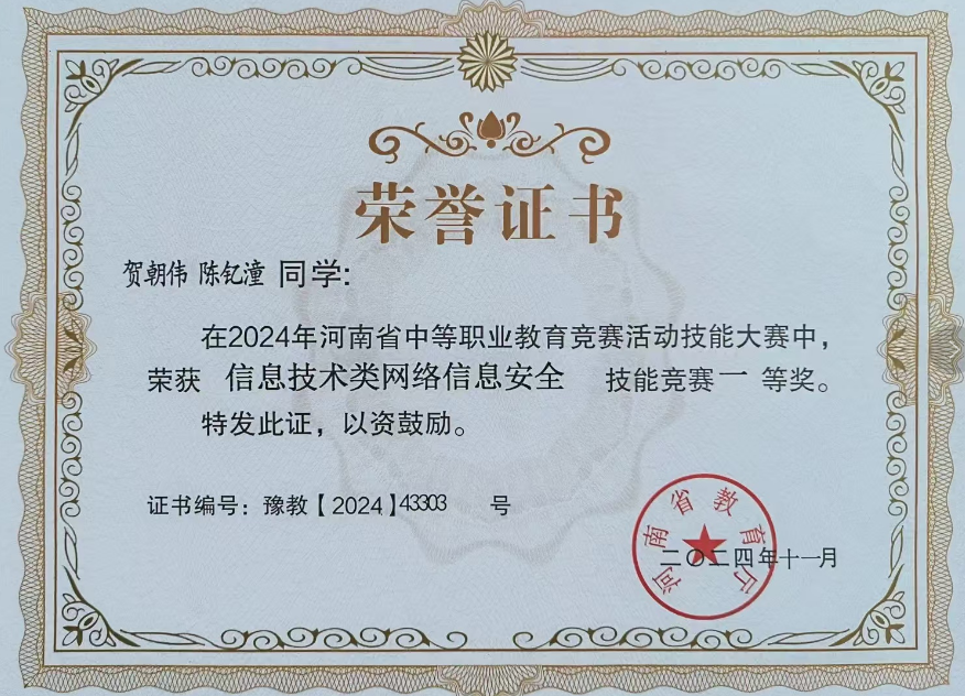 国产午夜福利十八禁在线观看