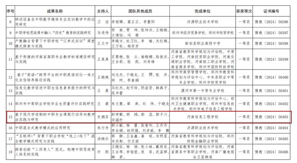 国产午夜福利十八禁在线观看