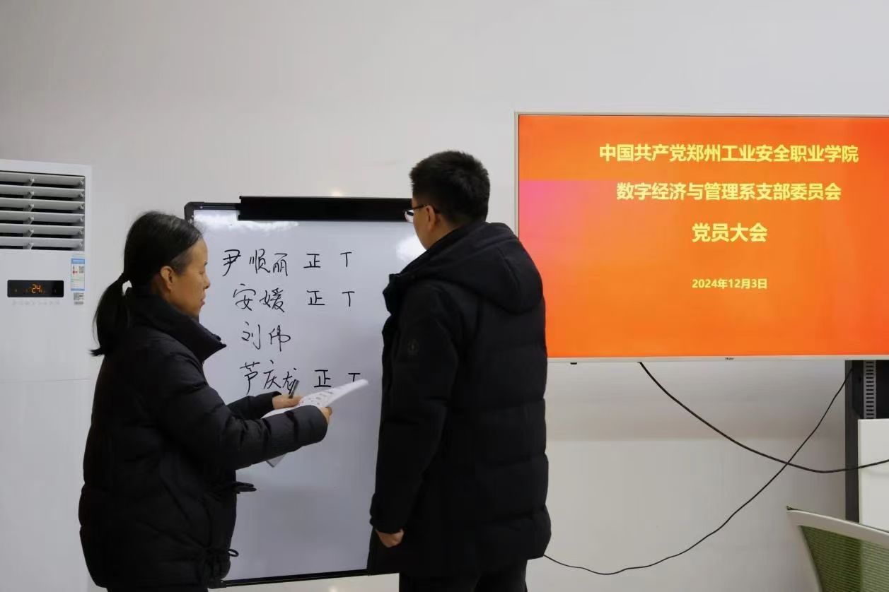 国产午夜福利十八禁在线观看