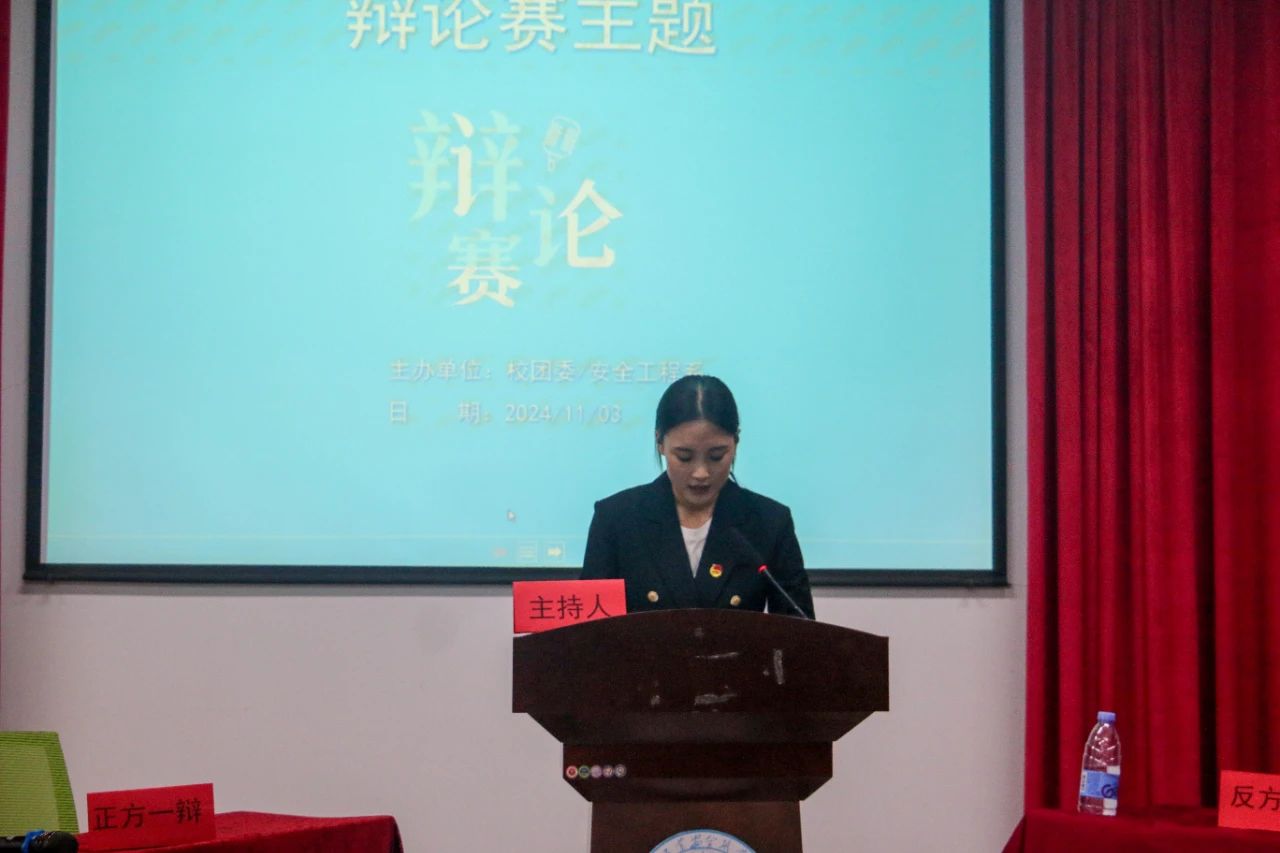 国产午夜福利十八禁在线观看