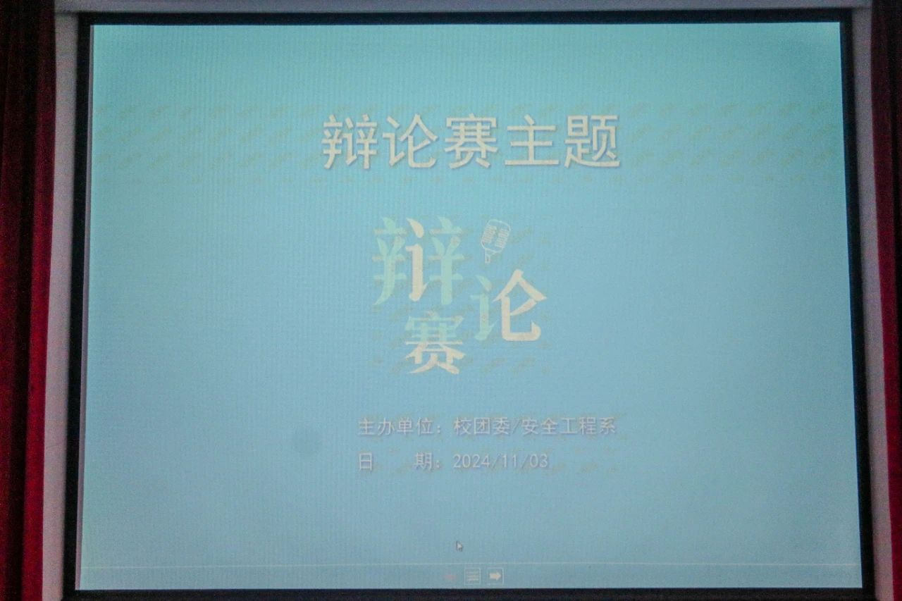 国产午夜福利十八禁在线观看