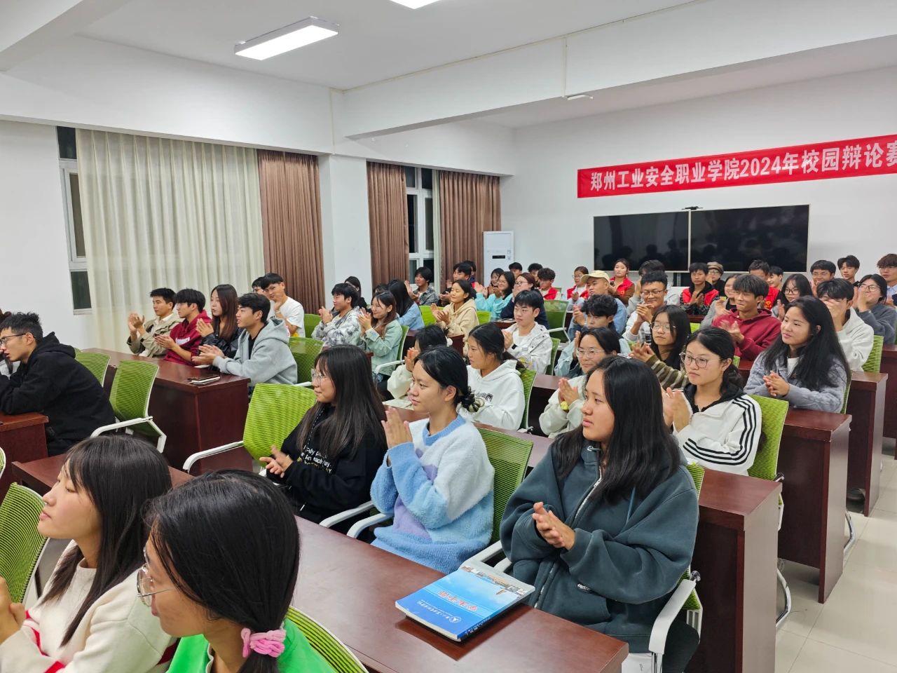国产午夜福利十八禁在线观看